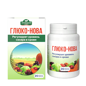 Действие средства на организм человека